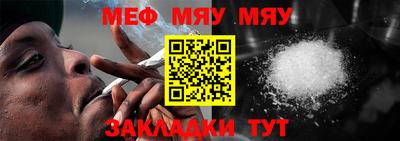 дмт Уссурийск