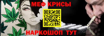 твердый Усть-Джегута