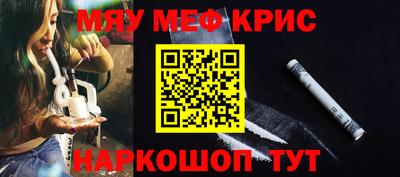 твердый Усть-Джегута