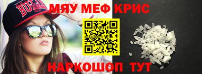 дмт Уссурийск