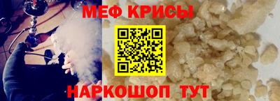 дмт Уссурийск