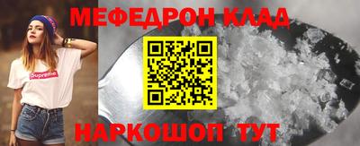 дмт Уссурийск