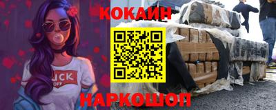 альфа пвп VHQ Усть-Илимск