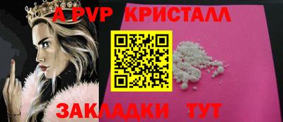 дмт Уссурийск