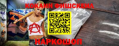 твердый Усть-Джегута