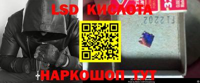 дмт Уссурийск