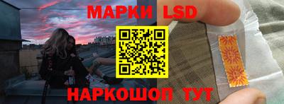 твердый Усть-Джегута
