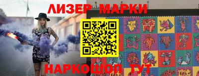 дмт Уссурийск