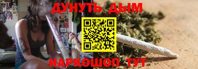 дмт Уссурийск