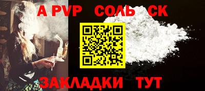дмт Уссурийск