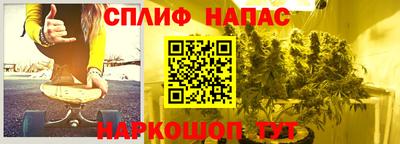 твердый Усть-Джегута