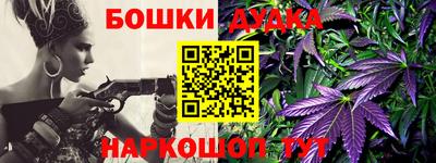 дмт Уссурийск