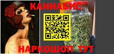 альфа пвп VHQ Усть-Илимск