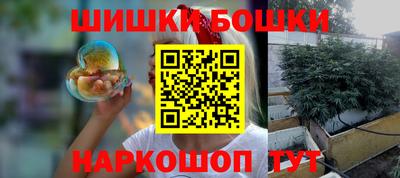 твердый Усть-Джегута