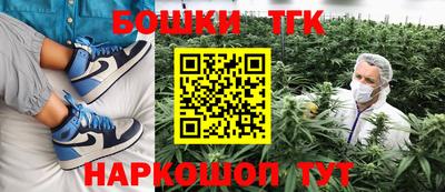 твердый Усть-Джегута