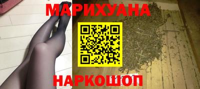альфа пвп VHQ Усть-Илимск