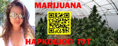 твердый Усть-Джегута