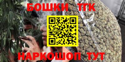 твердый Усть-Джегута