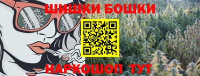 альфа пвп VHQ Усть-Илимск
