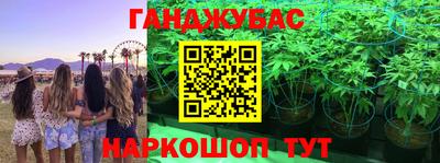альфа пвп VHQ Усть-Илимск