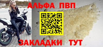 дмт Уссурийск