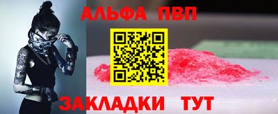 твердый Усть-Джегута