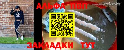 твердый Усть-Джегута