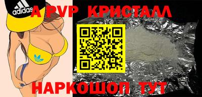 твердый Усть-Джегута