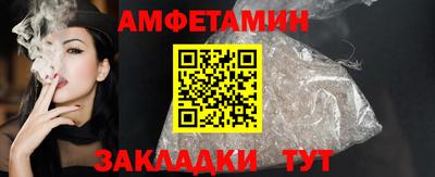 твердый Усть-Джегута