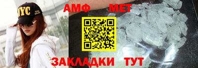 дмт Уссурийск