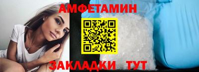 твердый Усть-Джегута