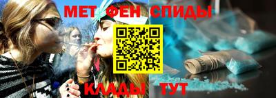 дмт Уссурийск