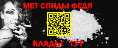 твердый Усть-Джегута