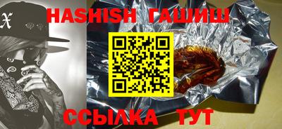 дмт Уссурийск