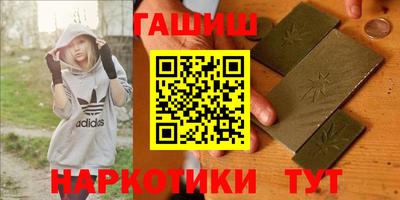 дмт Уссурийск