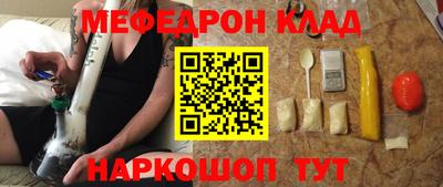 альфа пвп VHQ Усть-Илимск