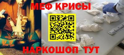 альфа пвп VHQ Усть-Илимск